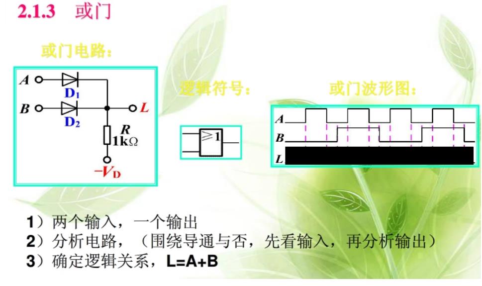 1949啦网